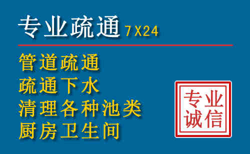 雅江搬家公司提示：夏季高温季节长途搬家的6大常识